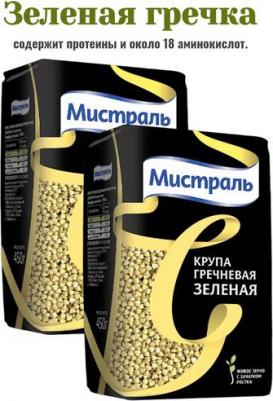 Крупа гречневая зеленая, 450 г – фото 2