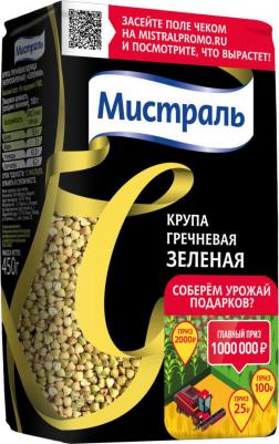 Крупа гречневая зеленая, 450 г – фото 10