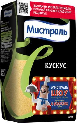 Крупа пшеничная Кускус, 450 г – фото 7
