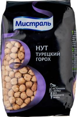 Нут Турецкий горох, 450 г – фото 12