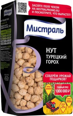 Нут Турецкий горох, 450 г – фото 13