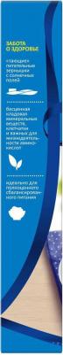 Пшено "Золотое", 5 пакетиков по 80 г – фото 1