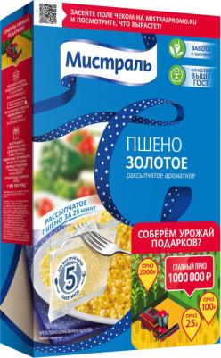 Пшено "Золотое", 5 пакетиков по 80 г – фото 7