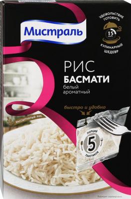 Рис "Басмати", 5 пакетиков по 80 г