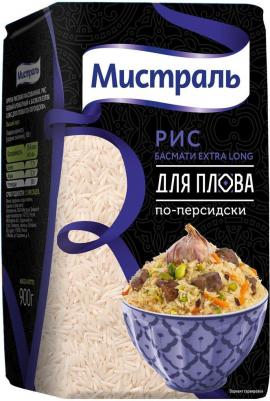 Рис Басмати Extra Long по-персидски для плова 900г