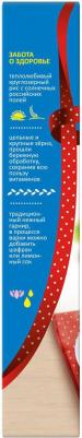 Рис "Кубань", 5 пакетиков по 80 г – фото 10