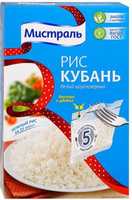 Рис "Кубань", 5 пакетиков по 80 г – фото 14