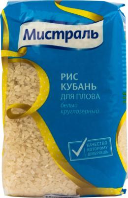 Рис Кубань для плова, 900 г – фото 10