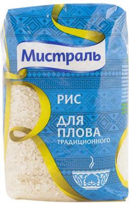 Рис Кубань для плова, 900 г – фото 14