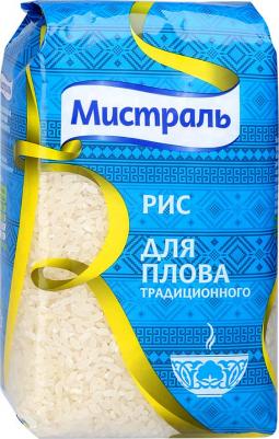 Рис Кубань для плова, 900 г – фото 15