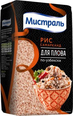 Рис Самарканд, 500 г – фото 3