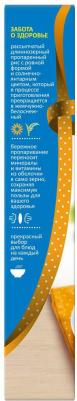 Рис "Янтарь", 5 пакетиков по 80 г – фото 3