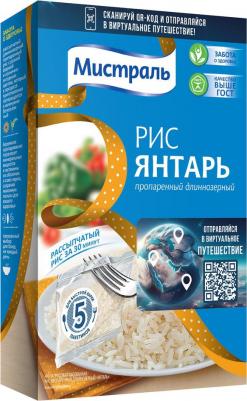 Рис "Янтарь", 5 пакетиков по 80 г – фото 5