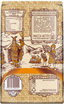 Зерна Киноа, 500 г – фото 4