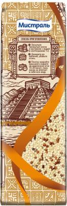 Зерна Киноа, 500 г – фото 8