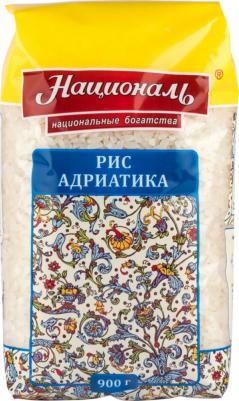 Рис Адриатика 900г (упаковка 6 шт.) – фото 1