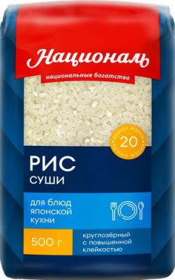 Рис Premium Суши 500 г – фото 1
