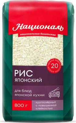 Рис Японский (круглозёрный белый) 800г – фото 3