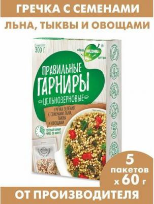 Крупа гречневая Правильные гарниры зеленая тыквы и овощами 60 г х 5 шт – фото 1