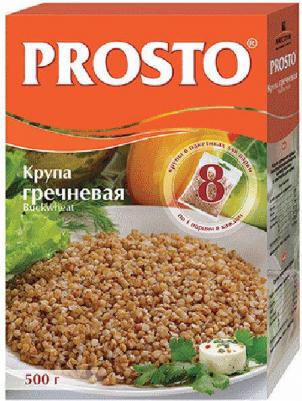 Крупа гречневая ядрица калиброванная 62.5 г 8 штук – фото 1