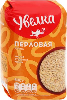 перловая крупа, 800 г