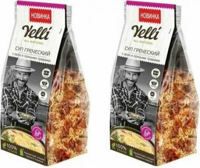 Суп Греческий с орзо и пряными травами, 250 г – фото 4