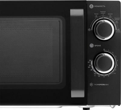 SUBLINE 480/320-U – фото 15