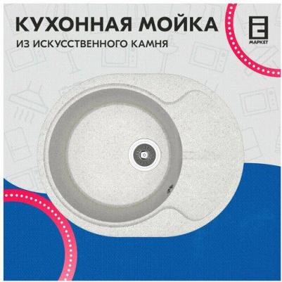 Берта 620 – фото 17
