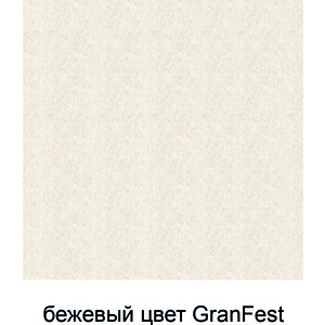 GF-U-740L – фото 4