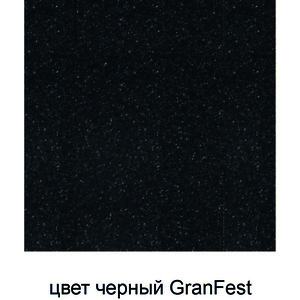GF-ZW-72 – фото 10