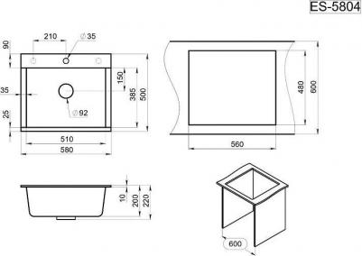 ES-5804 – фото 7