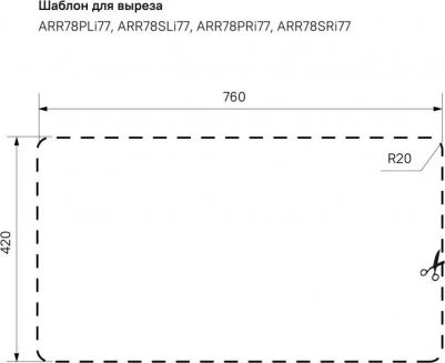 Arr78Pli77 – фото 3