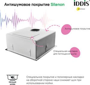 EDI44G0i77 – фото 5