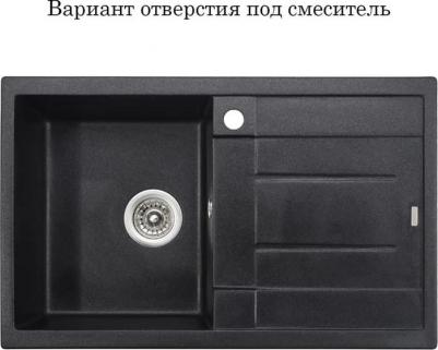 KGM-7850 – фото 5