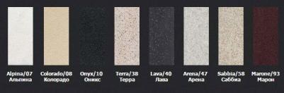 Geos GES 457.406 – фото 7