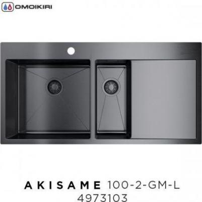 Akisame 100-2-GM-R – фото 11