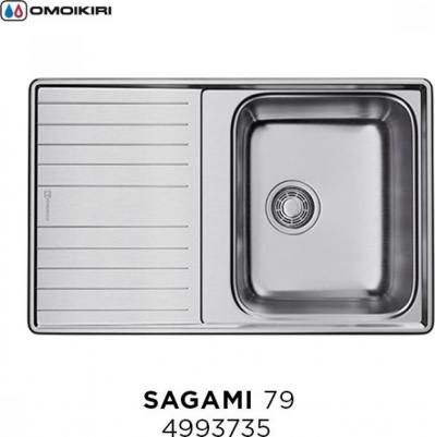 Sagami 79-IN – фото 1