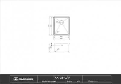 Taki-38-U – фото 16