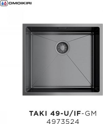 Taki-49-U – фото 17