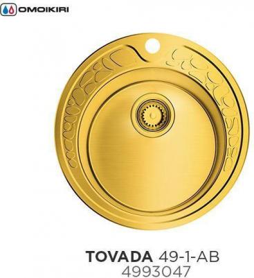 Tovada 49-AB
