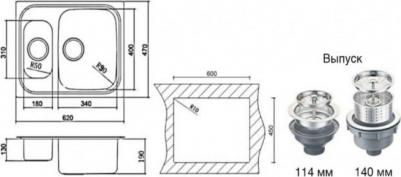 OL-0304 – фото 3
