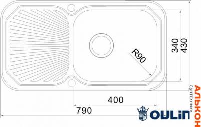 OL-307 – фото 3