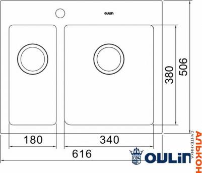 OL-FTR202R – фото 7