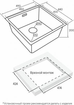 LA49-MBN – фото 3