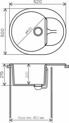 ATOL-620 – фото 9