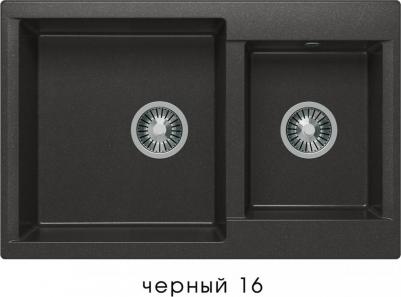 BRIG-772 – фото 13