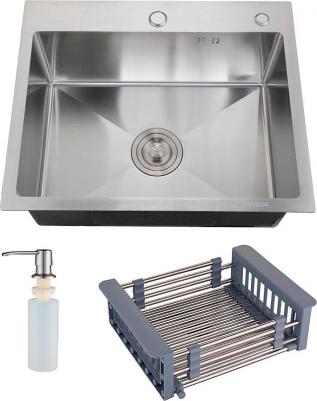 MR-5843 – фото 10