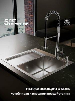 MR-5843 – фото 12