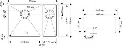 SME-635DR – фото 4