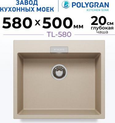 TL-580 – фото 4